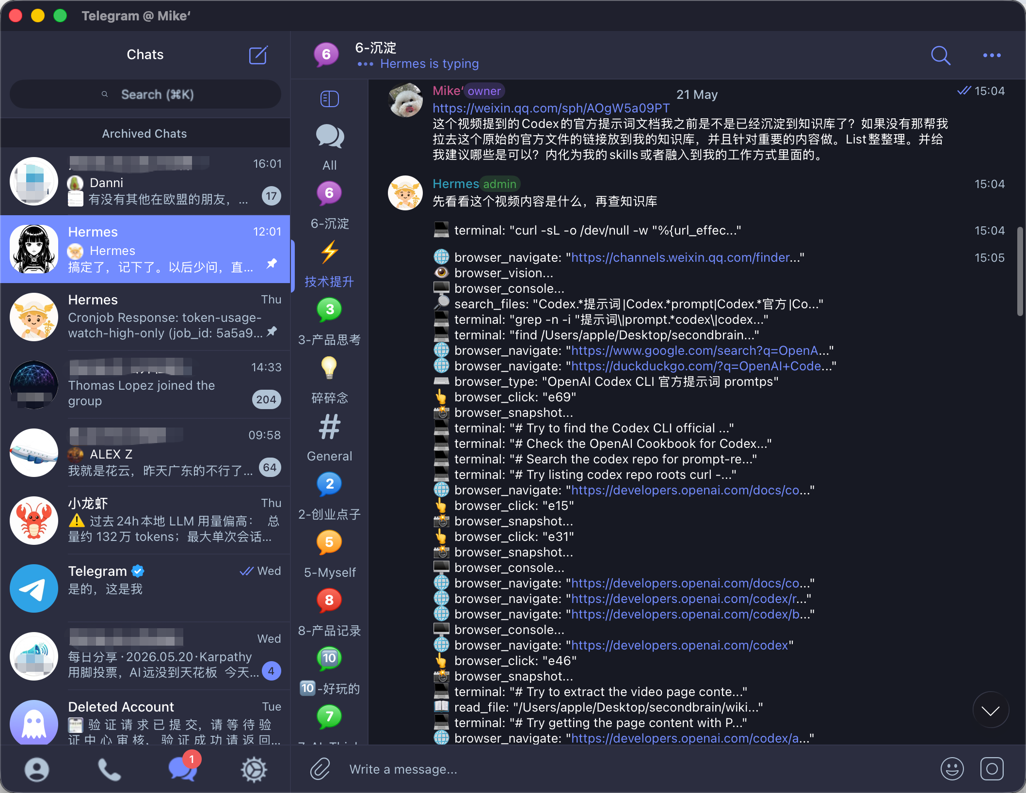 Hermes Telegram 工作流截图